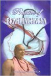 sivananda - practice of brahmacharya